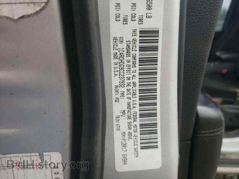 2012 Dodge DURANGO (VIN 1C4RDHDG9CC237932) — photo 10 of 10