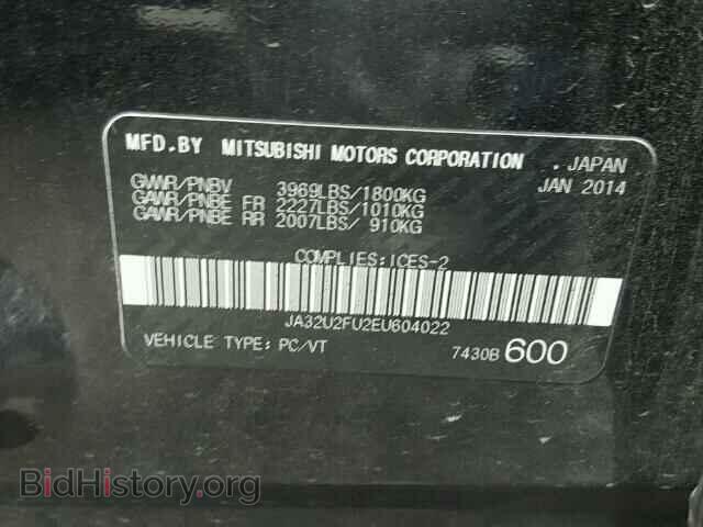 2014 MITSUBISHI LANCER - VIN: JA32U2FU2EU604022 - Фото 10
