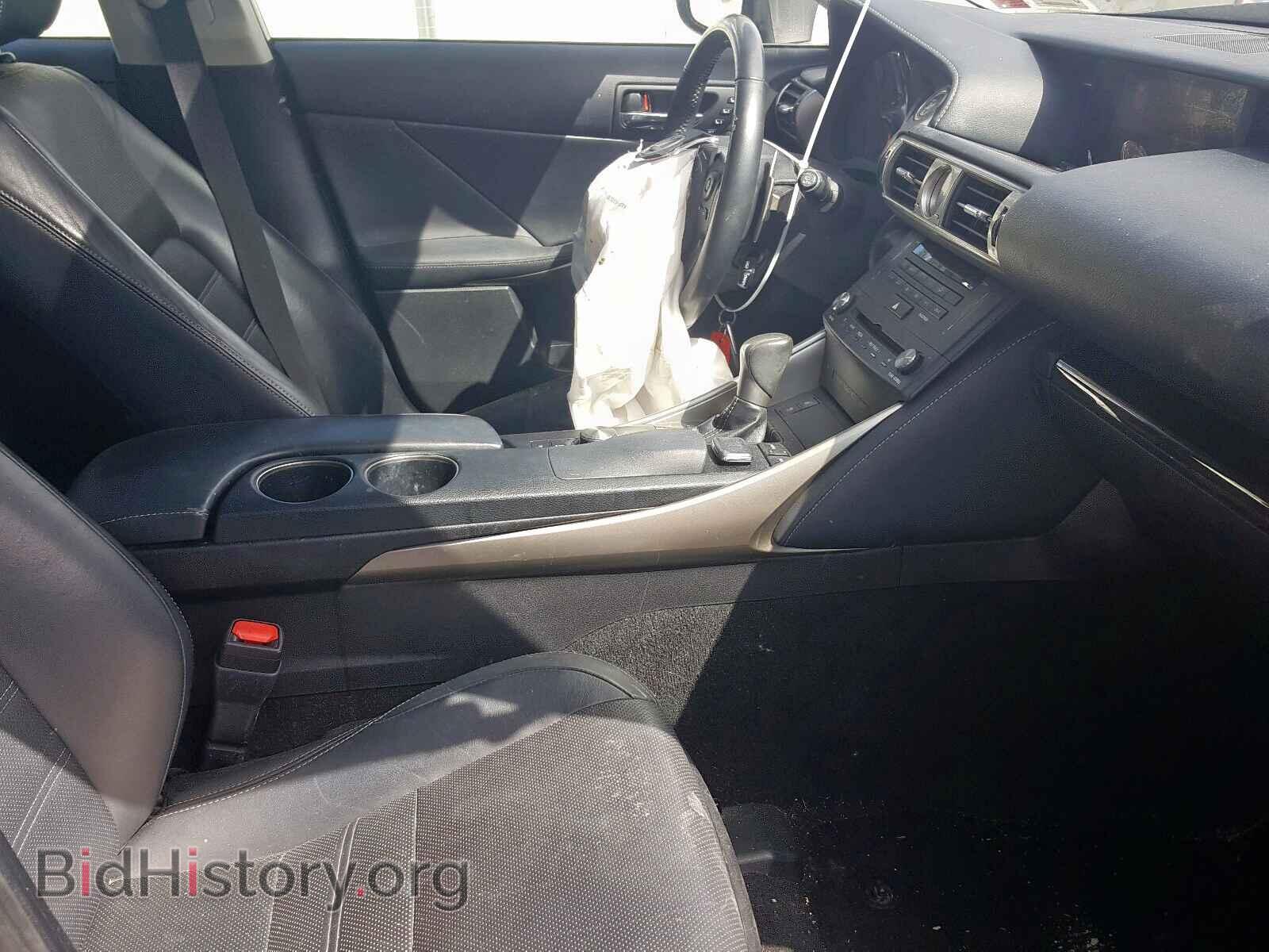 2015 LEXUS IS - VIN: JTHCF1D24F5017648 - Фото 5