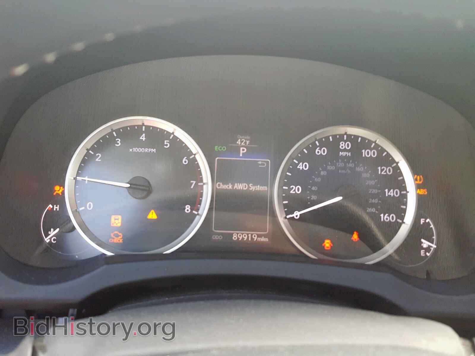 2015 LEXUS IS - VIN: JTHCF1D24F5017648 - Фото 8