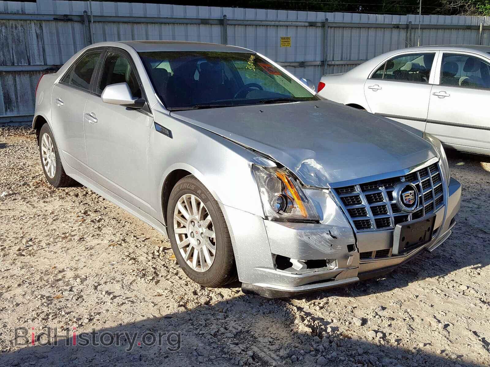 Фотография 1G6DH5E50D0105061 - CADILLAC CTS 2013