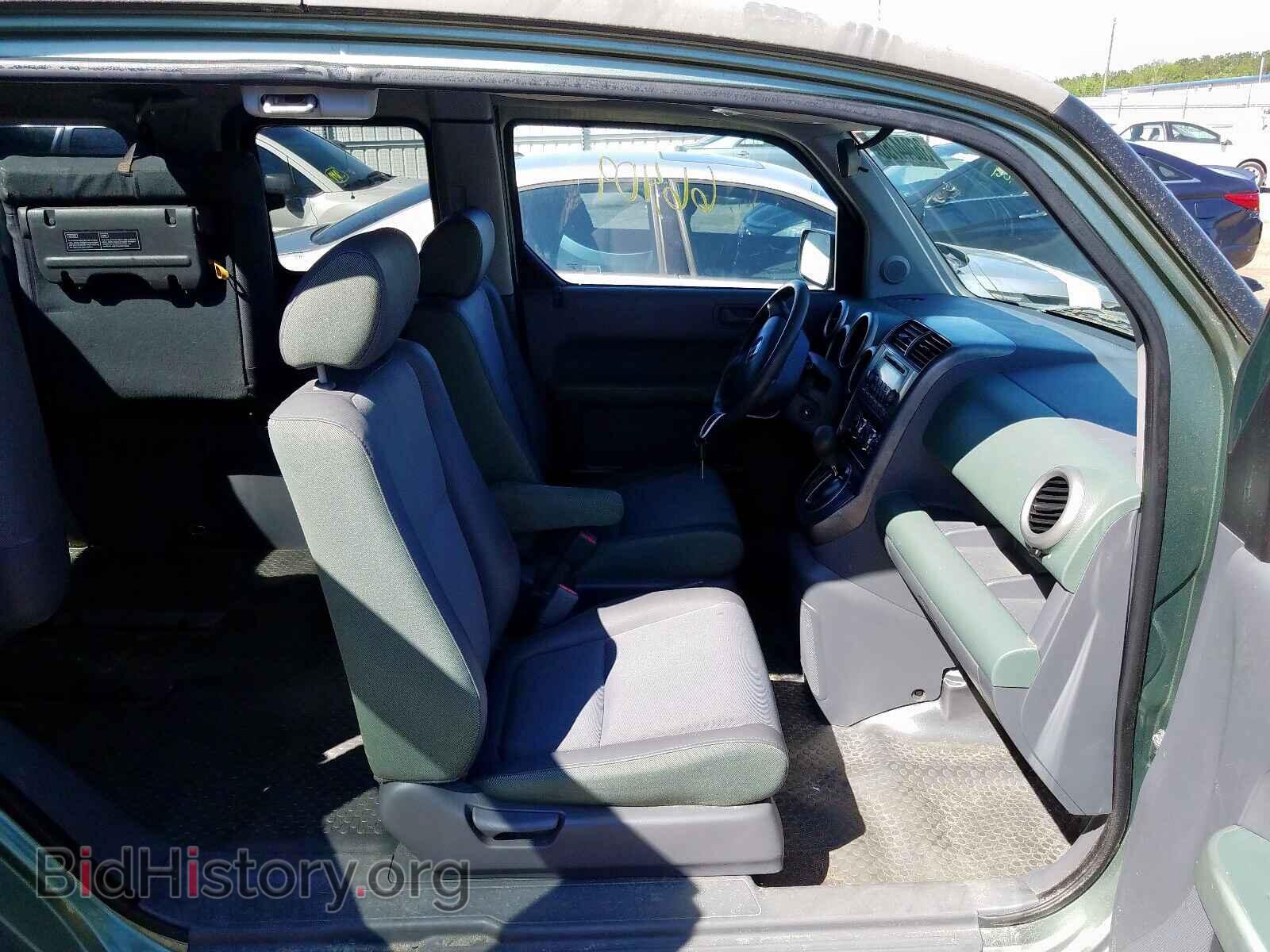 2003 HONDA ELEMENT - VIN: 5J6YH28583L045028 - Photo 5
