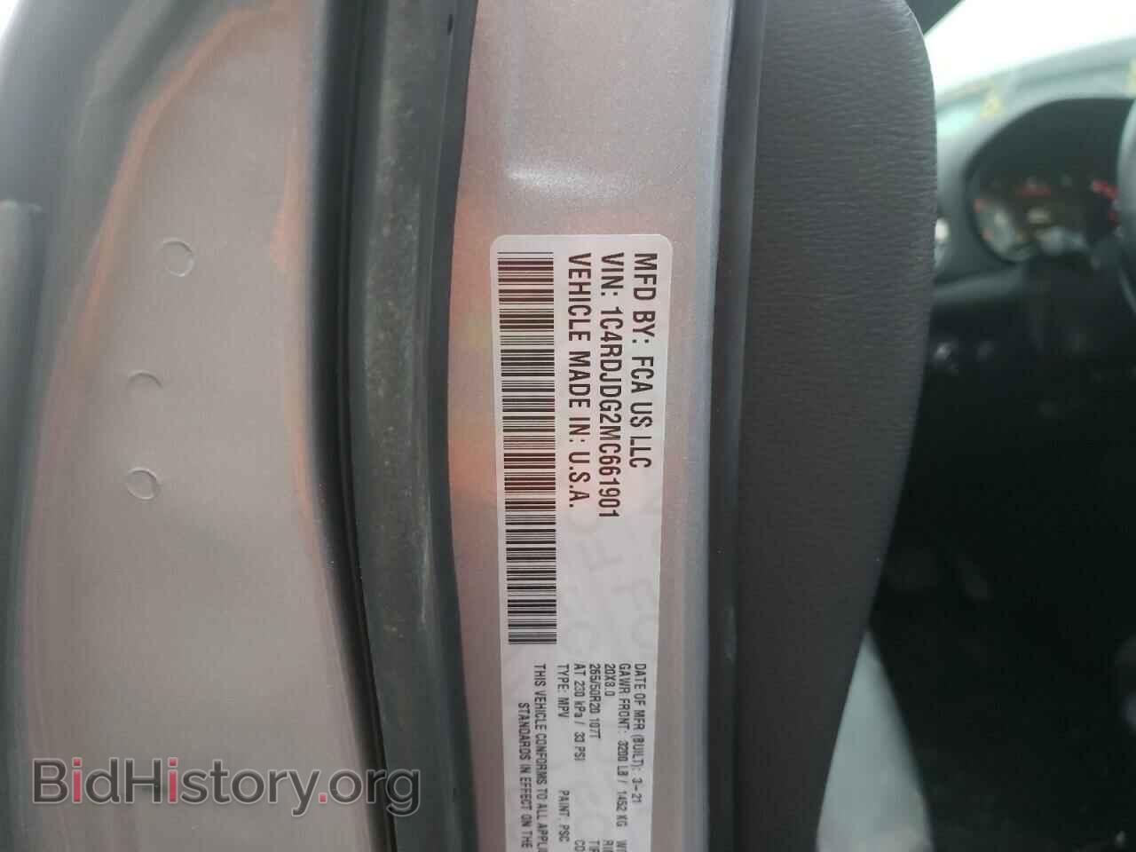 2021 DODGE DURANGO - VIN: 1C4RDJDG2MC661901 - Photo 10
