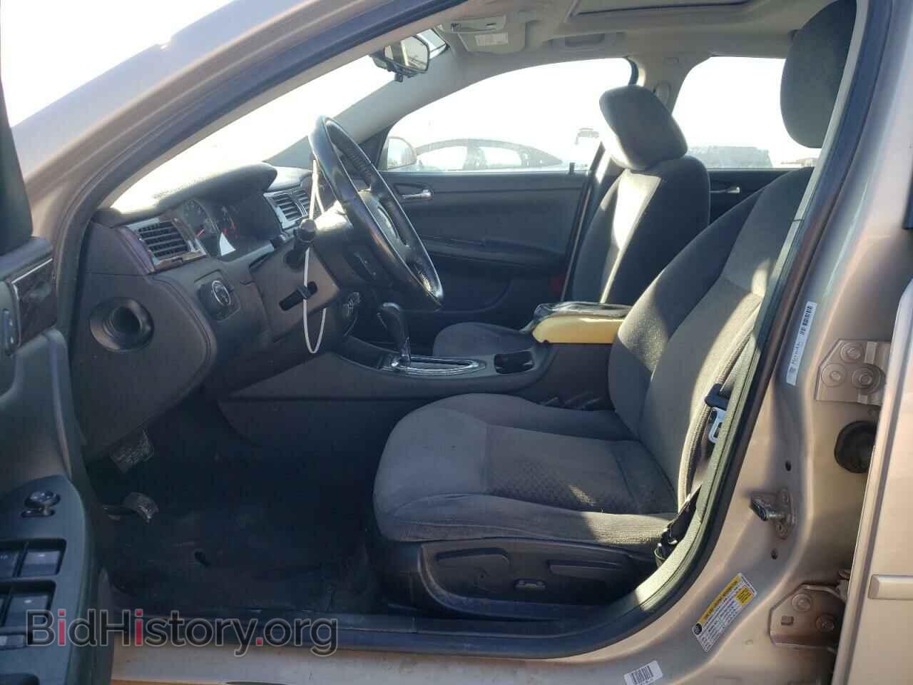 2012 CHEVROLET IMPALA - VIN: 2G1WG5E38C1102508 - Photo 7