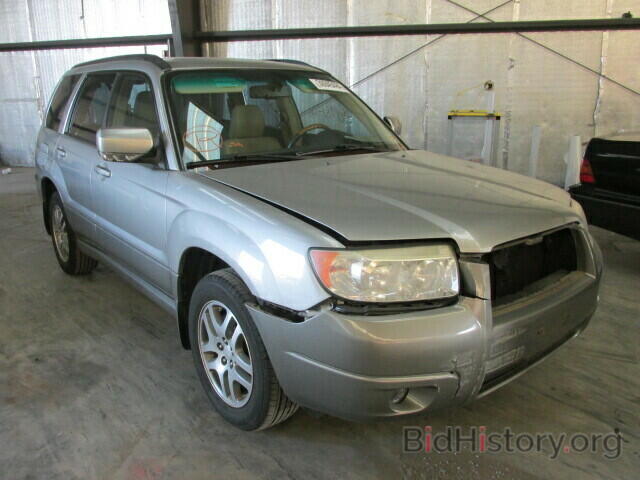 Photo JF1SG67626H750632 - SUBARU FORESTER 2006