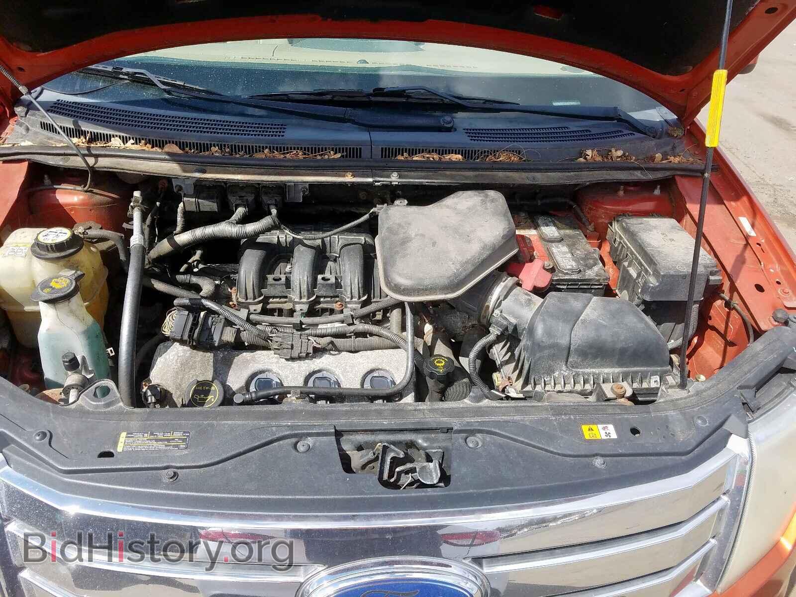 2007 FORD EDGE - VIN: 2FMDK48C57BA28897 - Фото 7
