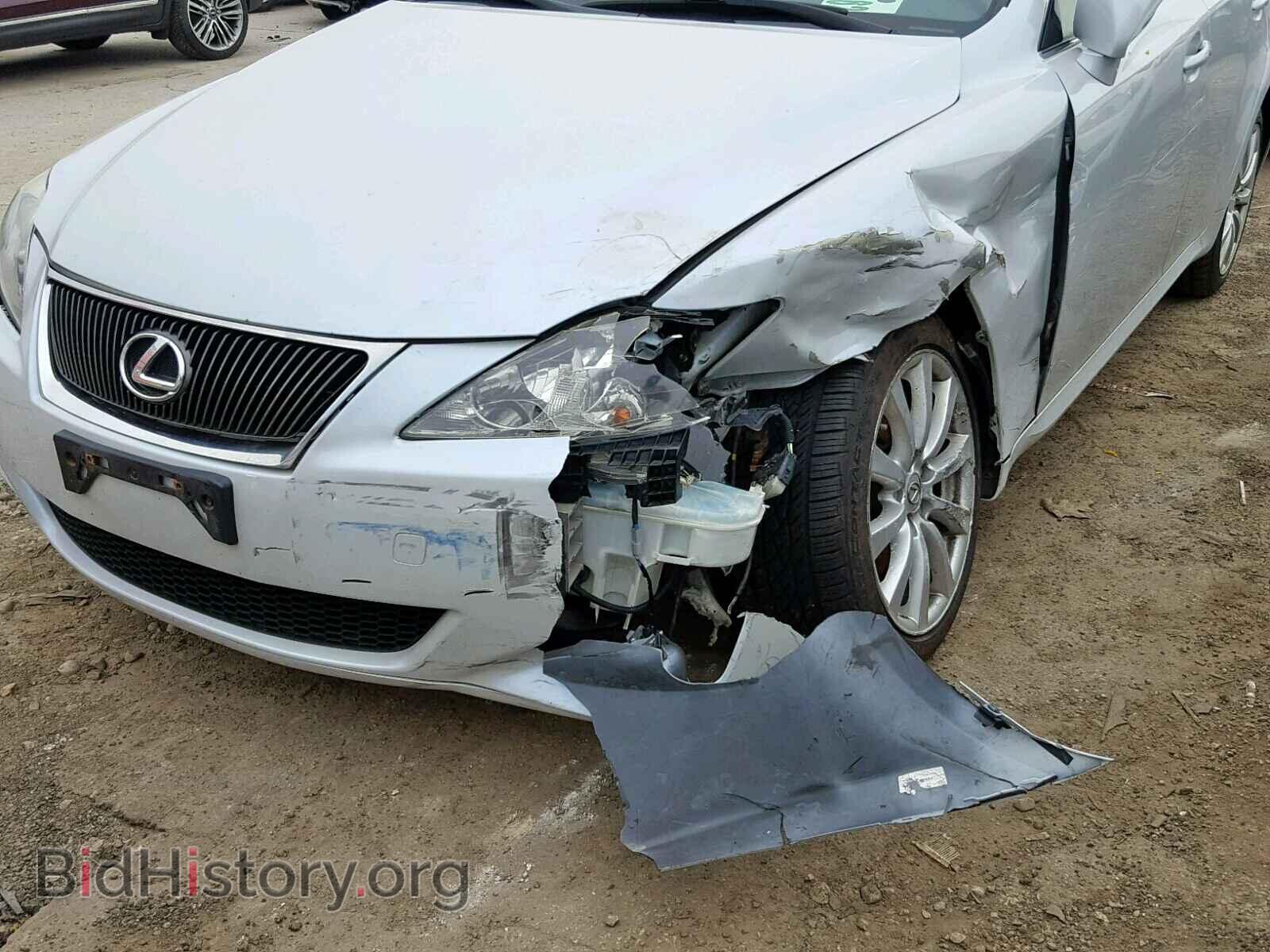 2007 LEXUS IS 250 - VIN: JTHCK262572009821 - Photo 9