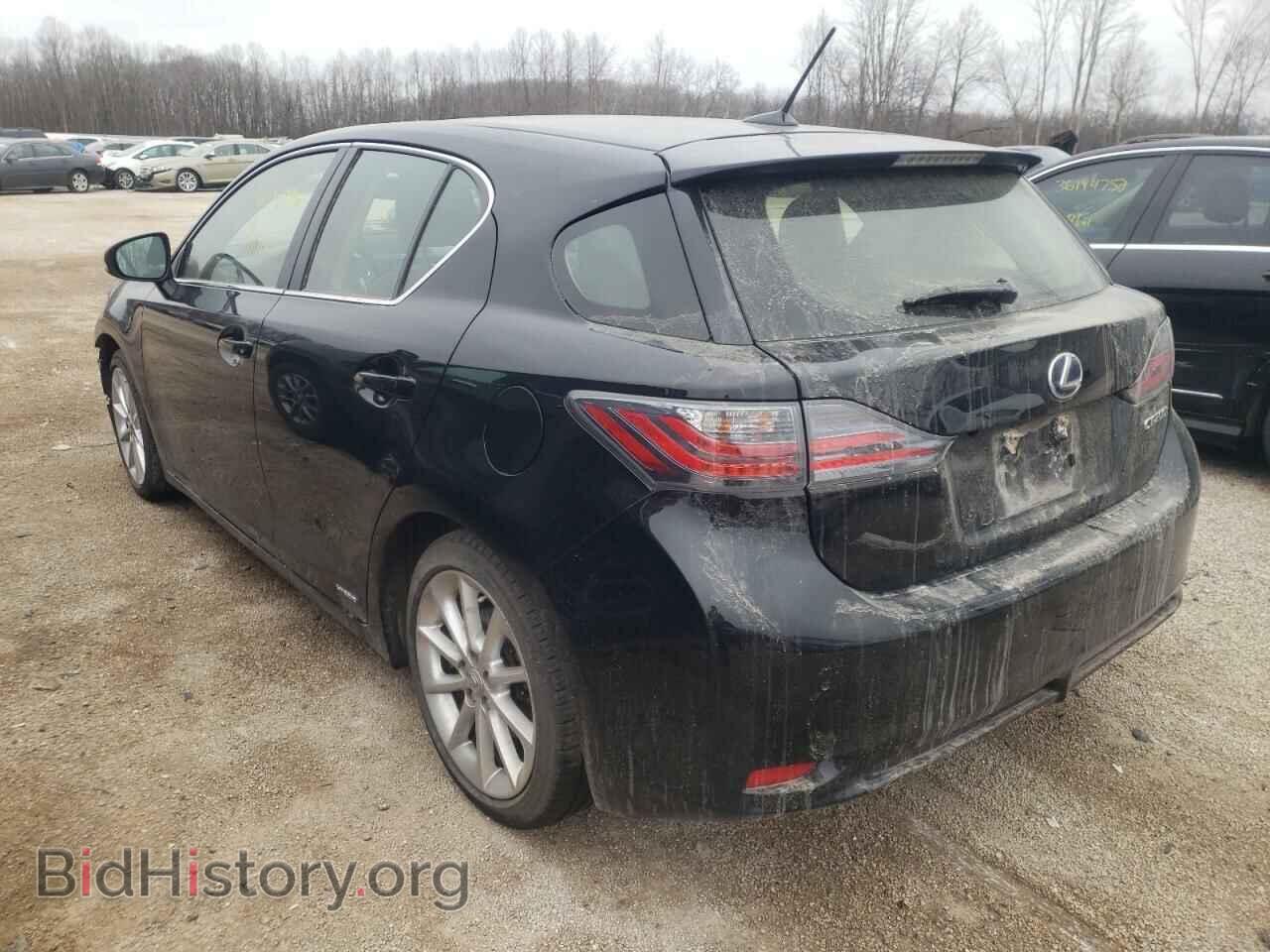 2013 LEXUS CT 200 - VIN: JTHKD5BH4D2161828 - Фото 3