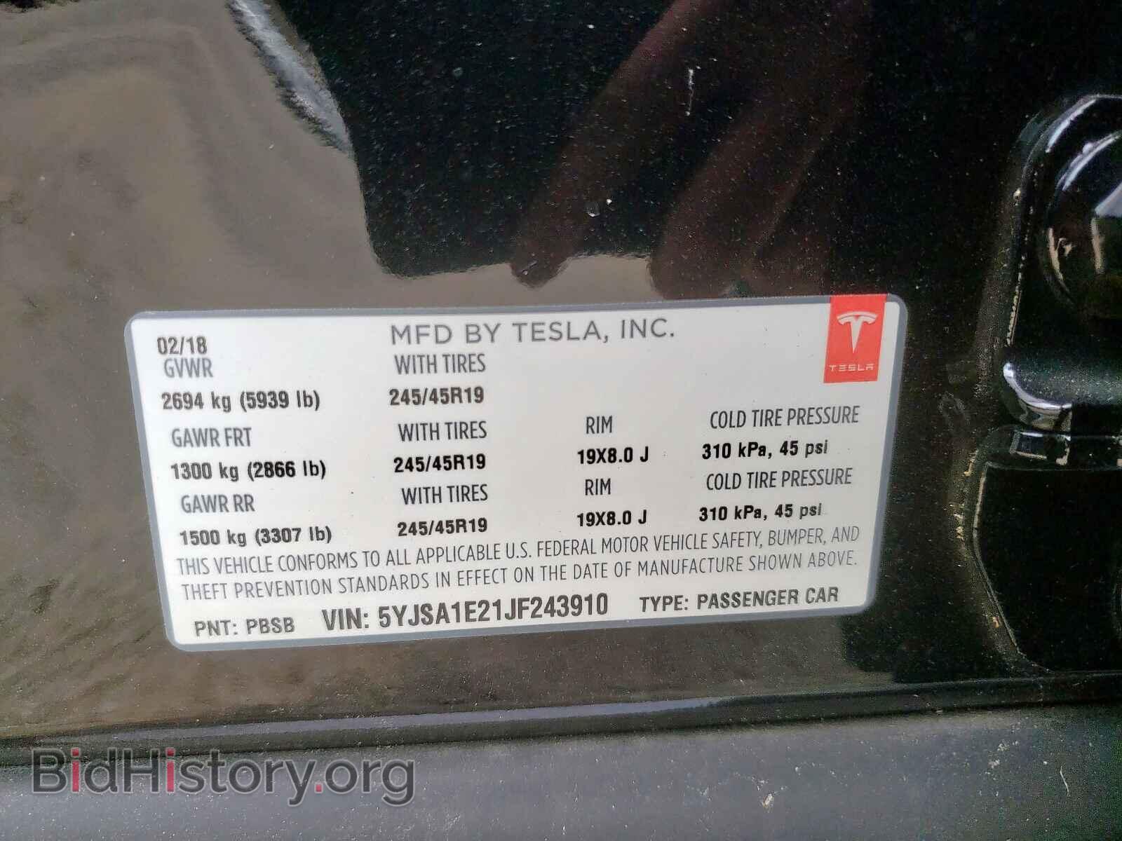 2018 TESLA MODEL S - VIN: 5YJSA1E21JF243910 - Фото 10