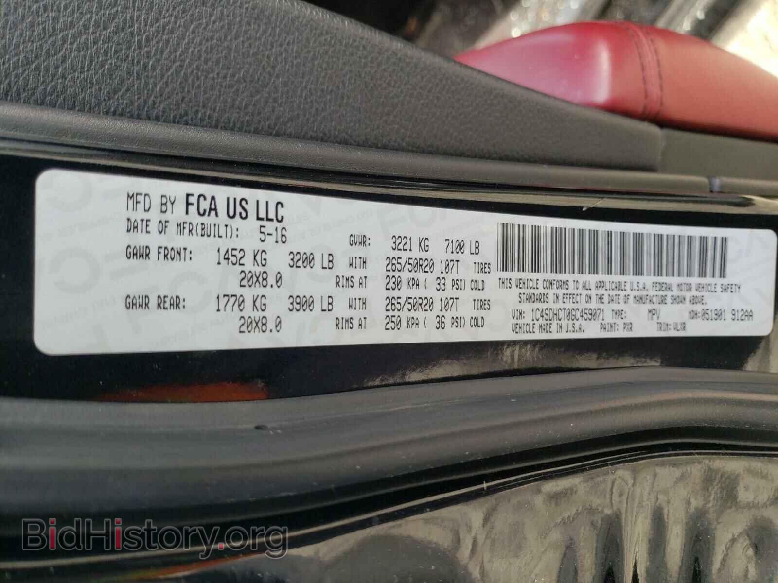 2016 DODGE DURANGO - VIN: 1C4SDHCT0GC459071 - Фото 10