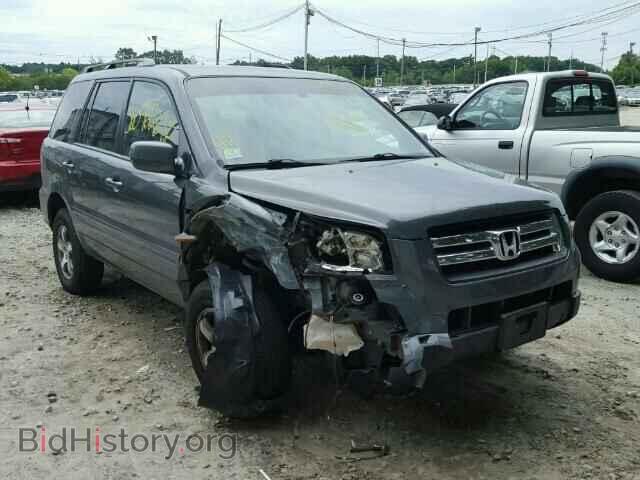 Фотография 2HKYF18507H524866 - HONDA PILOT 2007