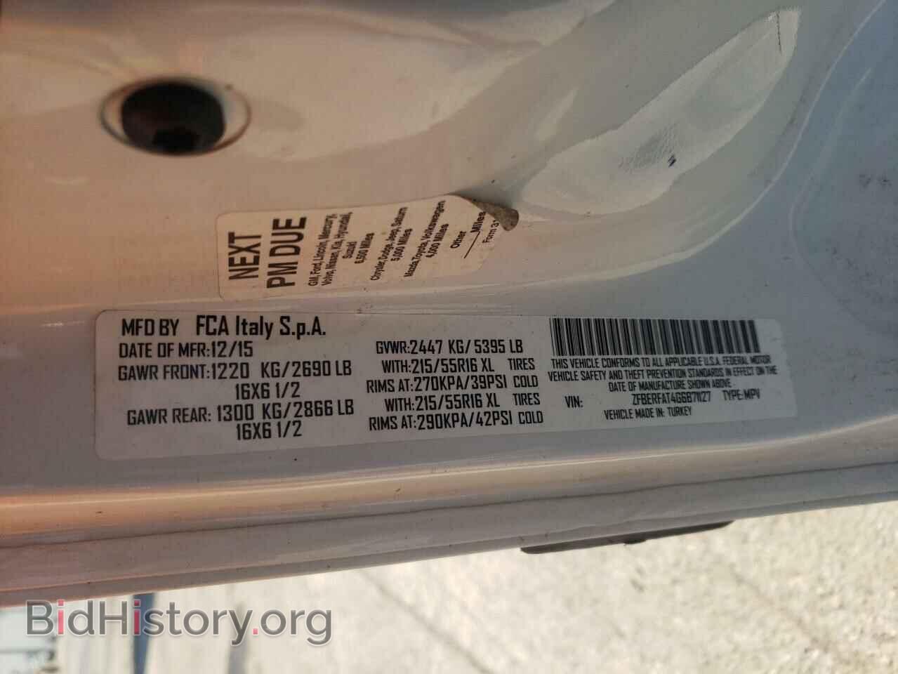 2016 RAM PROMASTER - VIN: ZFBERFAT4G6B71127 - Фото 10
