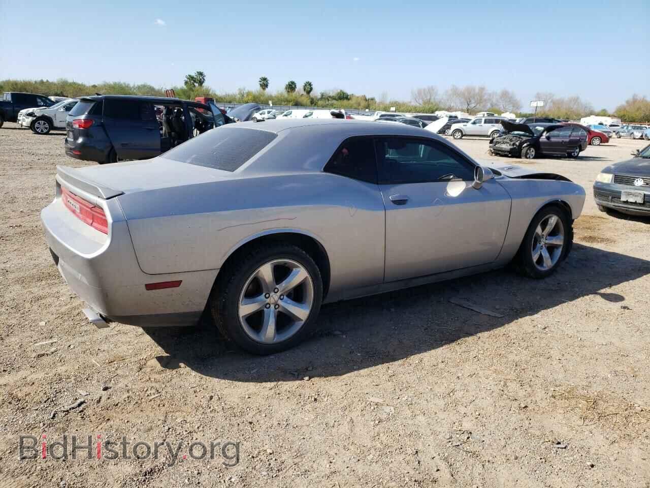 2013 DODGE CHALLENGER - VIN: 2C3CDYBT5DH652108 - Фото 3