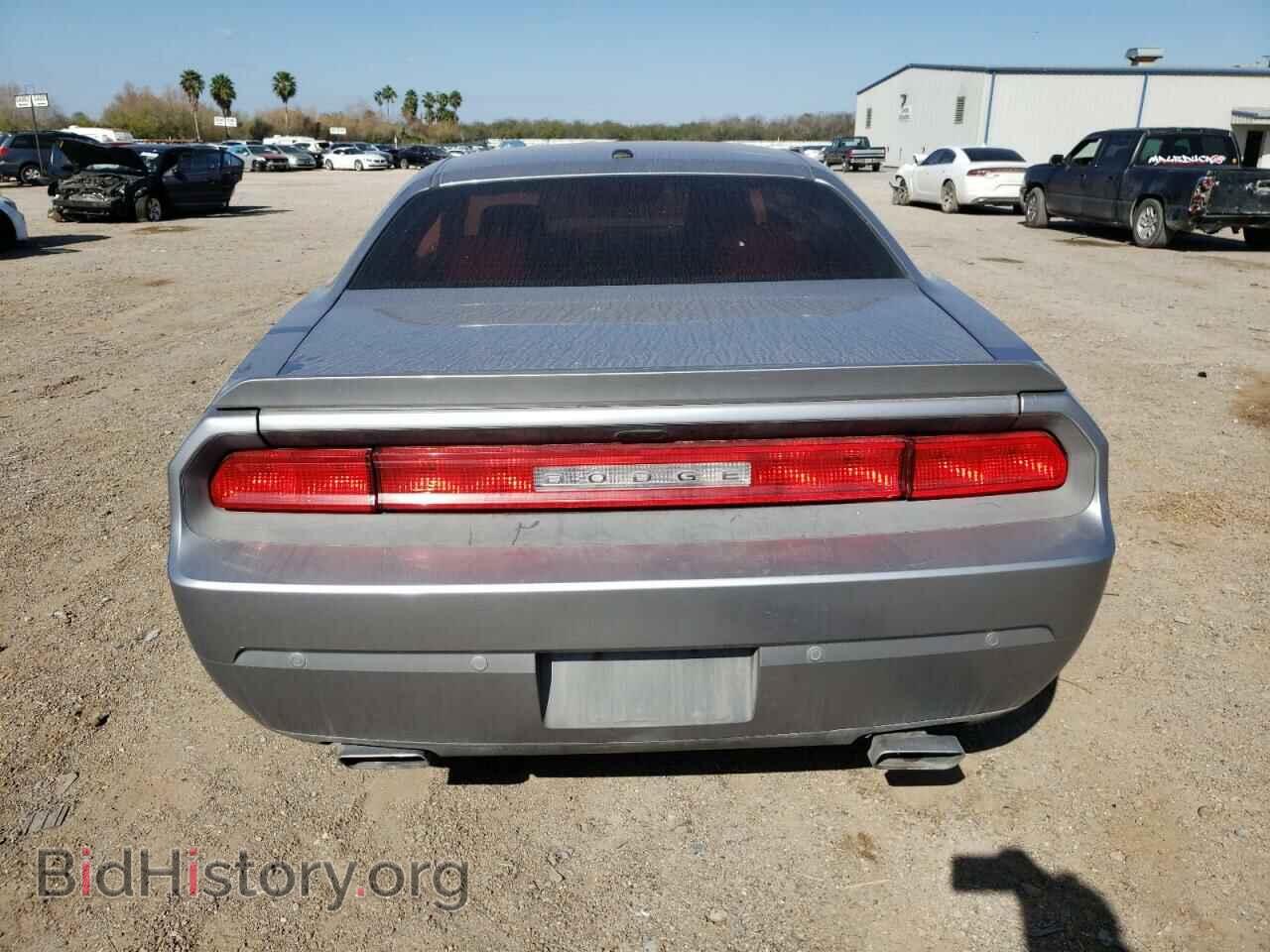 2013 DODGE CHALLENGER - VIN: 2C3CDYBT5DH652108 - Фото 6