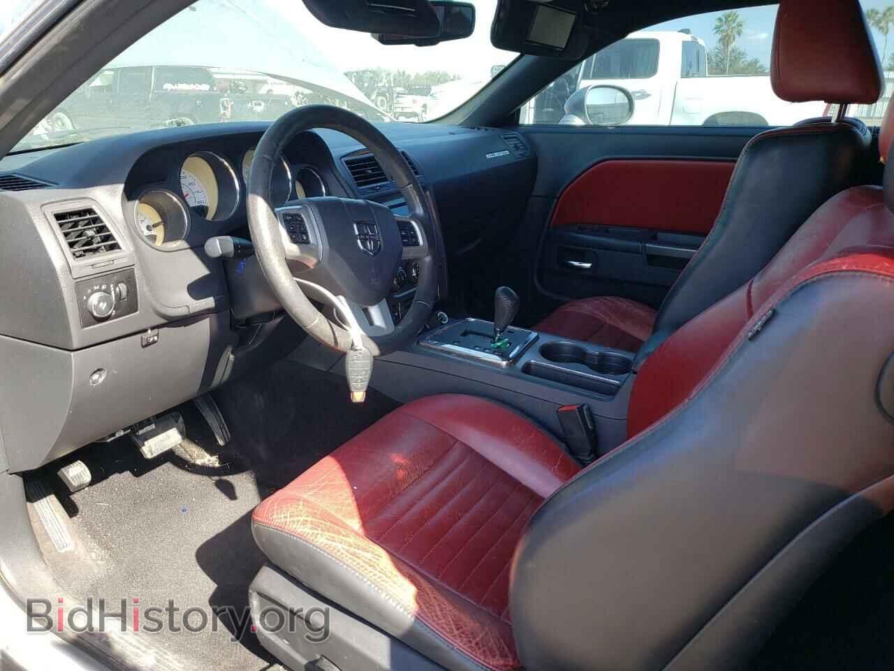 2013 DODGE CHALLENGER - VIN: 2C3CDYBT5DH652108 - Фото 7