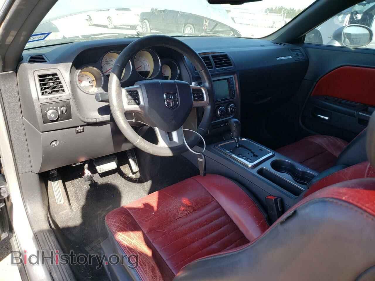 2013 DODGE CHALLENGER - VIN: 2C3CDYBT5DH652108 - Фото 8