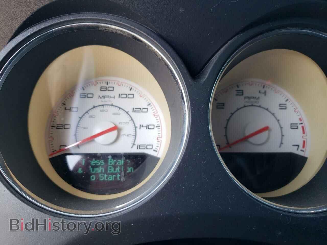 2013 DODGE CHALLENGER - VIN: 2C3CDYBT5DH652108 - Фото 9