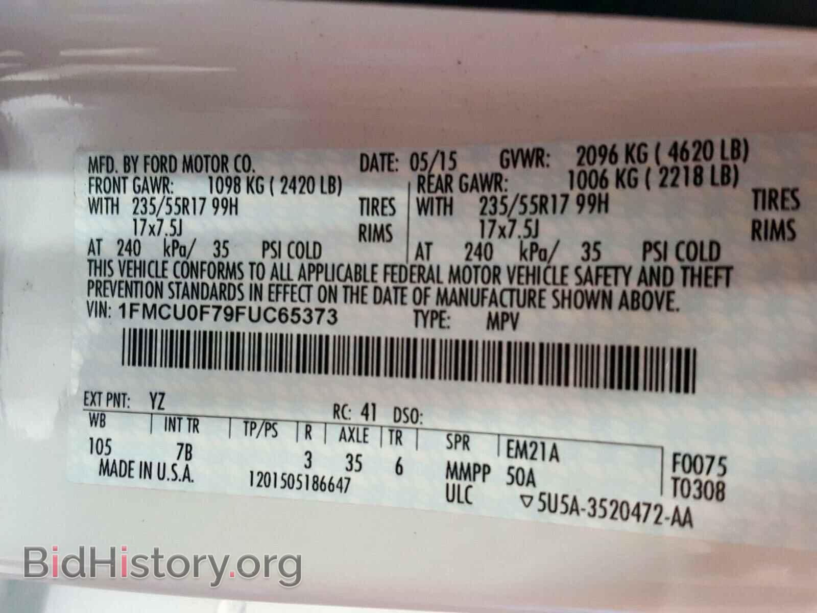 2015 FORD ESCAPE - VIN: 1FMCU0F79FUC65373 - Фото 10