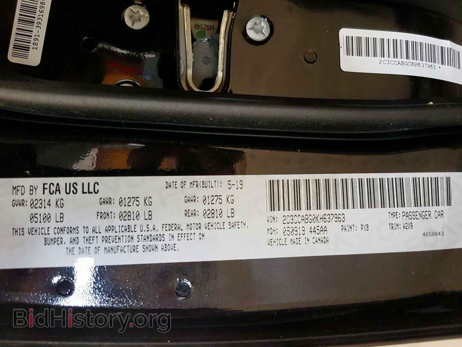 2019 CHRYSLER 300 - VIN: 2C3CCABG0KH637963 - Фото 10