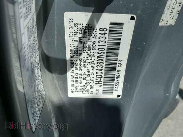 1998 ACURA INTEGRA - VIN: JH4DC436XWS013348 - Фото 10
