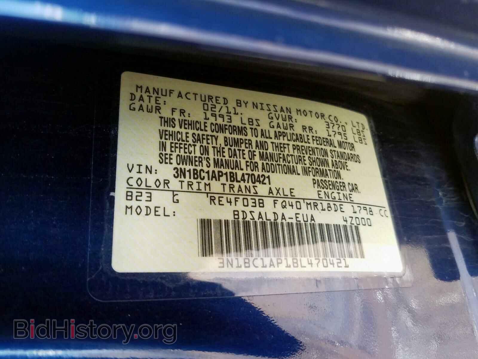 2011 NISSAN VERSA - VIN: 3N1BC1AP1BL470421 - Фото 10