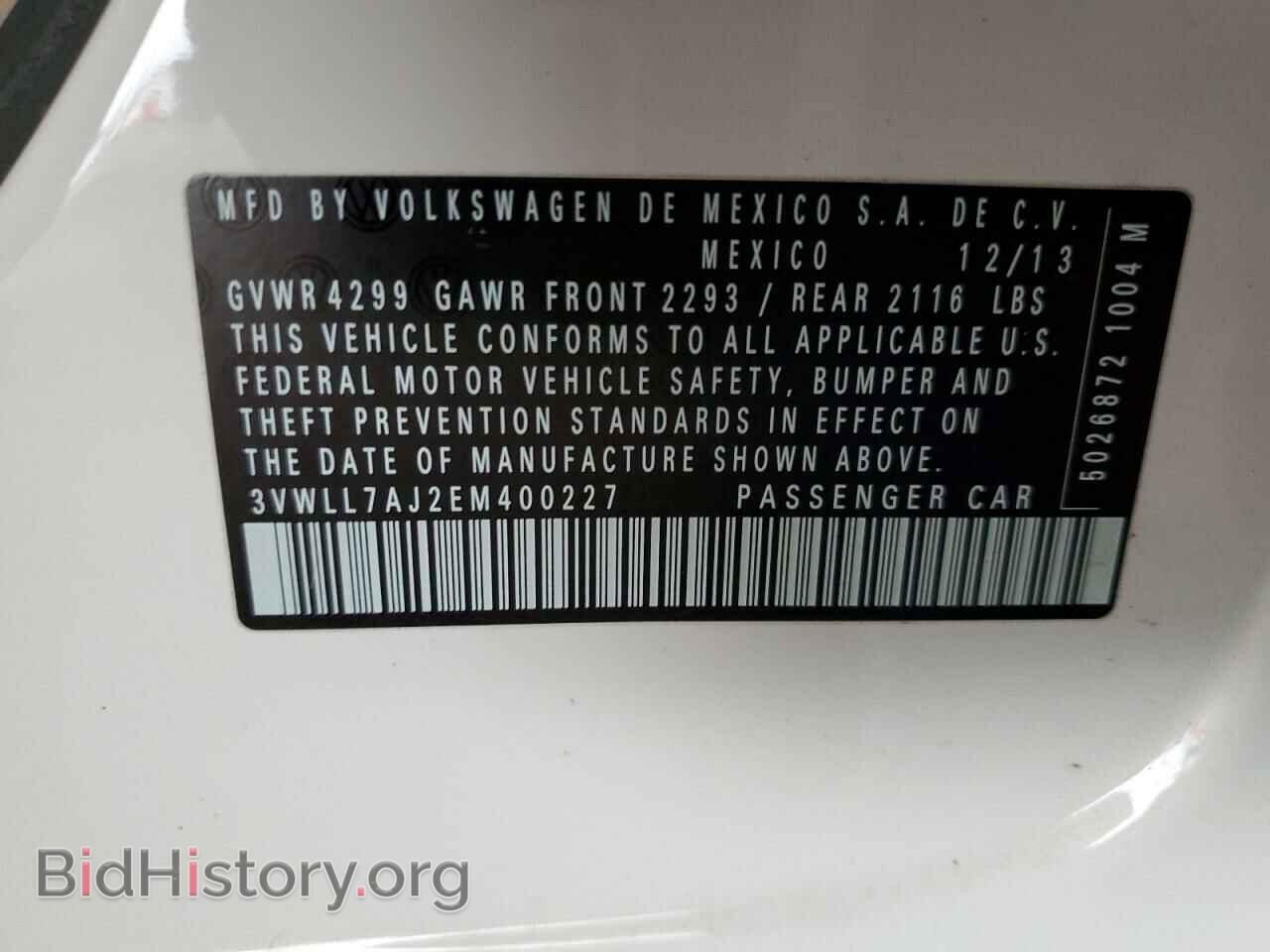 2014 VOLKSWAGEN JETTA - VIN: 3VWLL7AJ2EM400227 - Фото 12