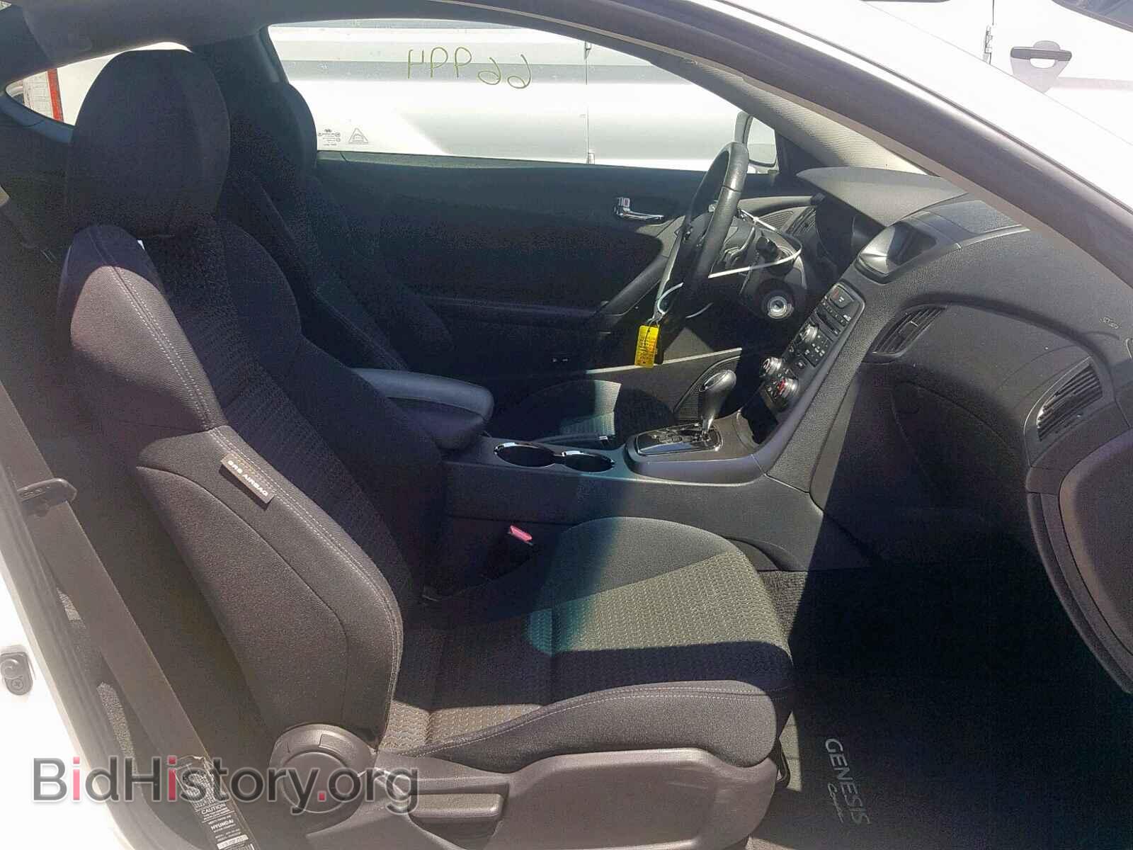 2012 HYUNDAI GENESIS - VIN: KMHHT6KD3CU070890 - Фото 5