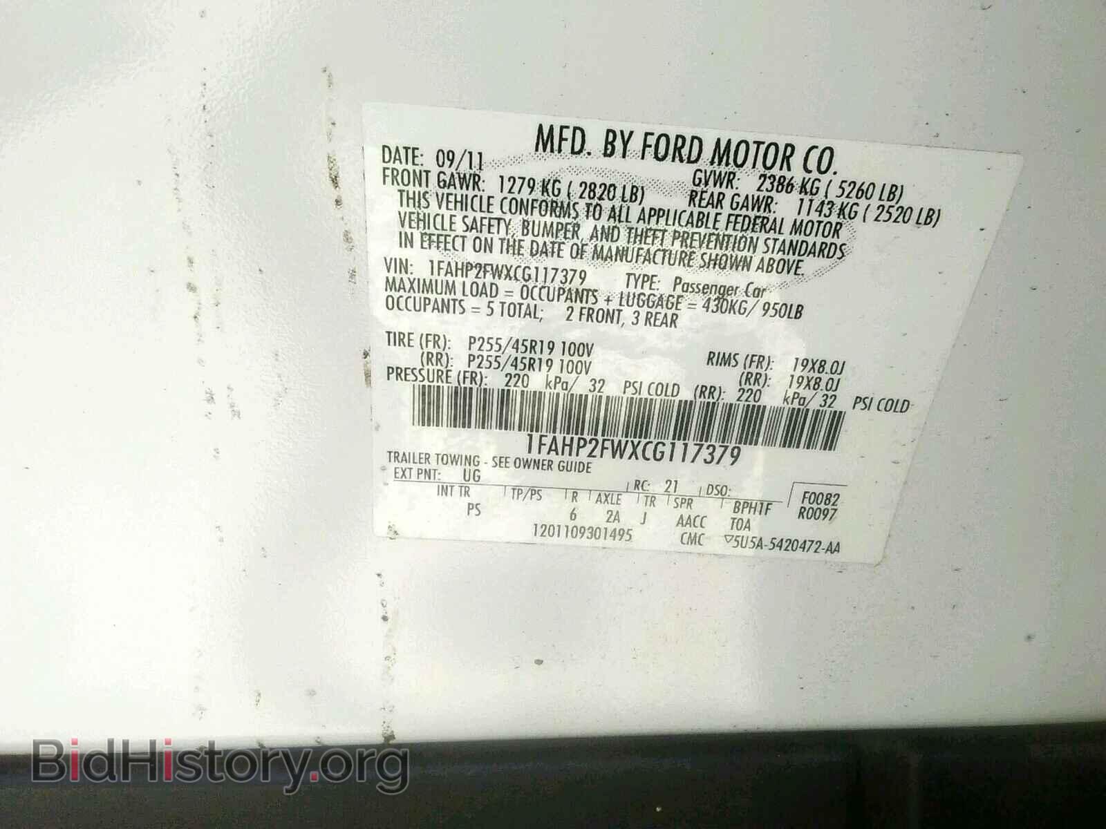 2012 FORD TAURUS - VIN: 1FAHP2FWXCG117379 - Photo 10