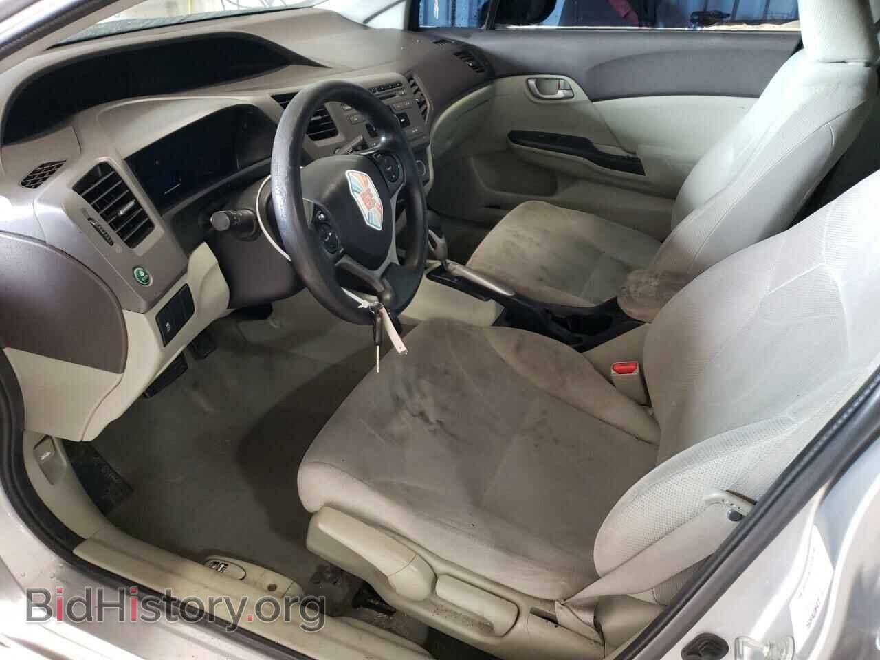 2012 HONDA CIVIC - VIN: 19XFB2F53CE373192 - Фото 7