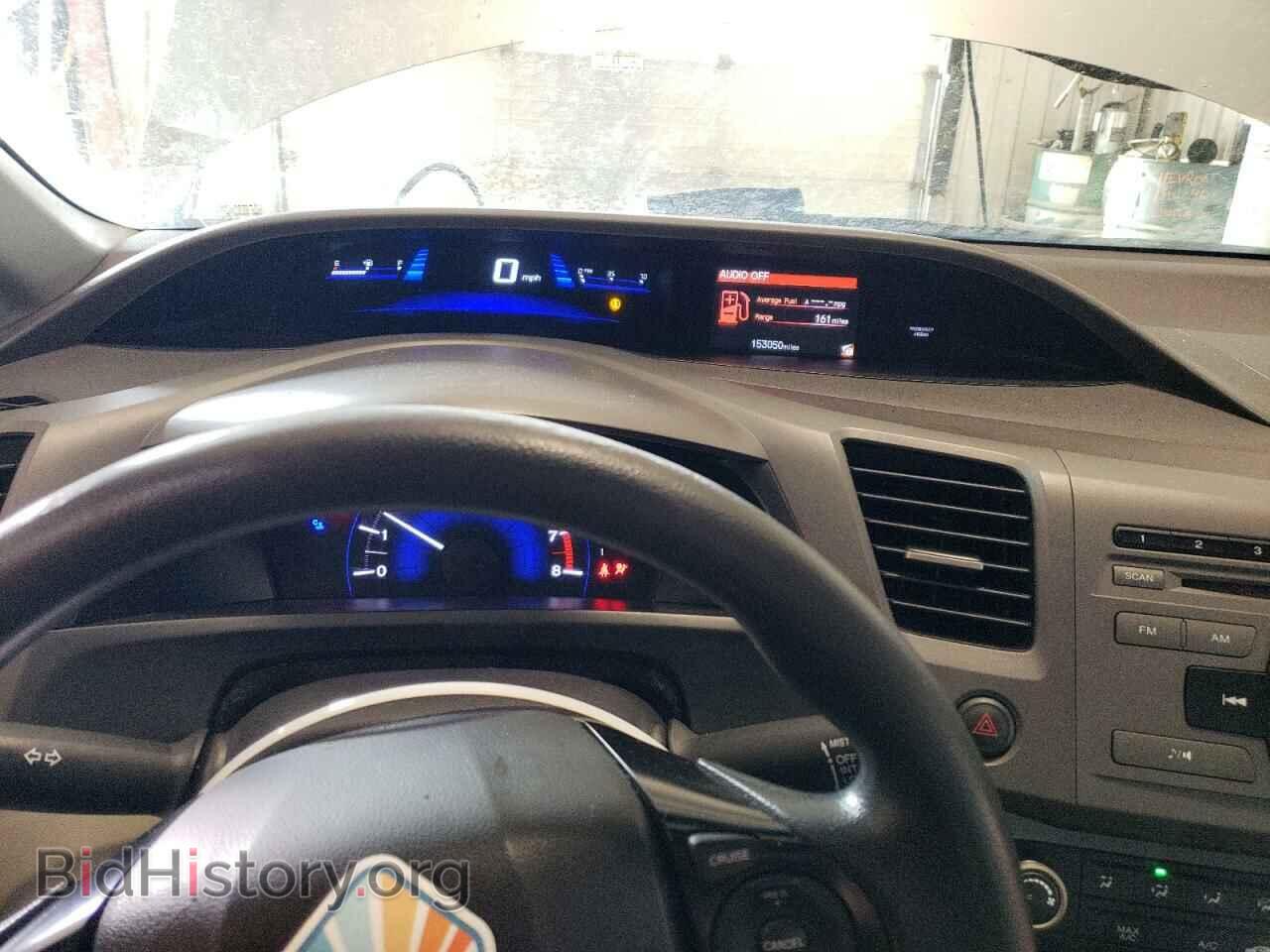 2012 HONDA CIVIC - VIN: 19XFB2F53CE373192 - Фото 9