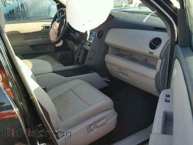 2015 HONDA PILOT - VIN: 5FNYF4H56FB034947 - Photo 5