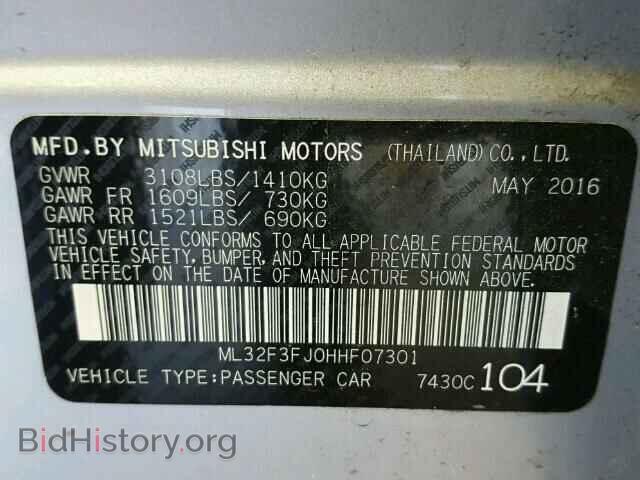 2017 MITSUBISHI MIRAGE - VIN: ML32F3FJ0HHF07301 - Фото 10