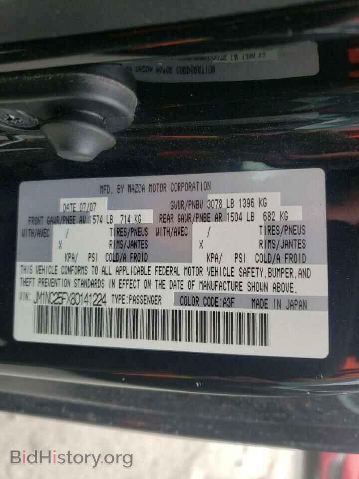 2008 MAZDA MX5 - VIN: JM1NC25FX80141224 - Photo 10