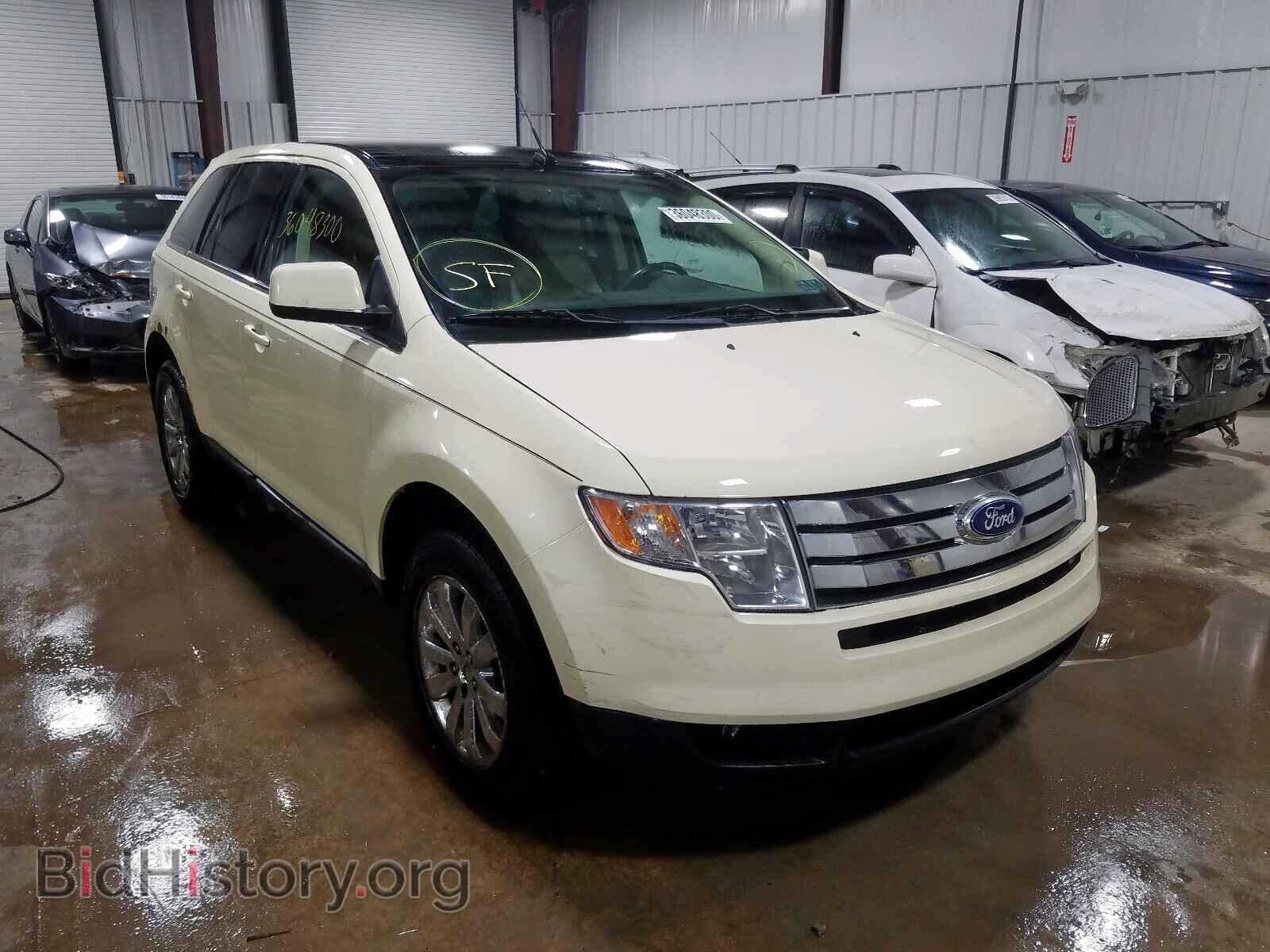 Фотография 2FMDK49C38BA96681 - FORD EDGE 2008