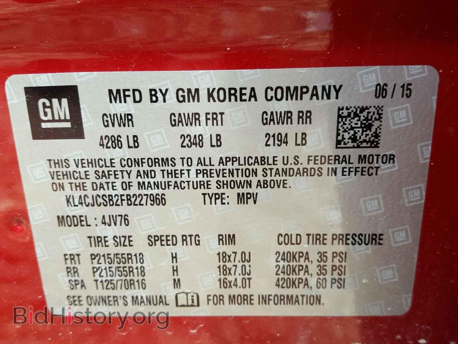 2015 BUICK ENCORE - VIN: KL4CJCSB2FB227966 - Photo 10