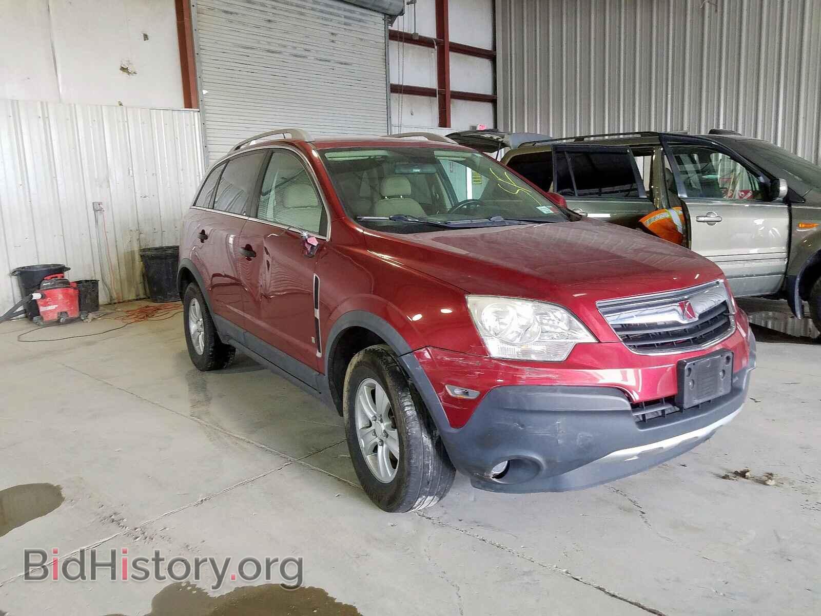 Photo 3GSCL33P59S529548 - SATURN VUE 2009