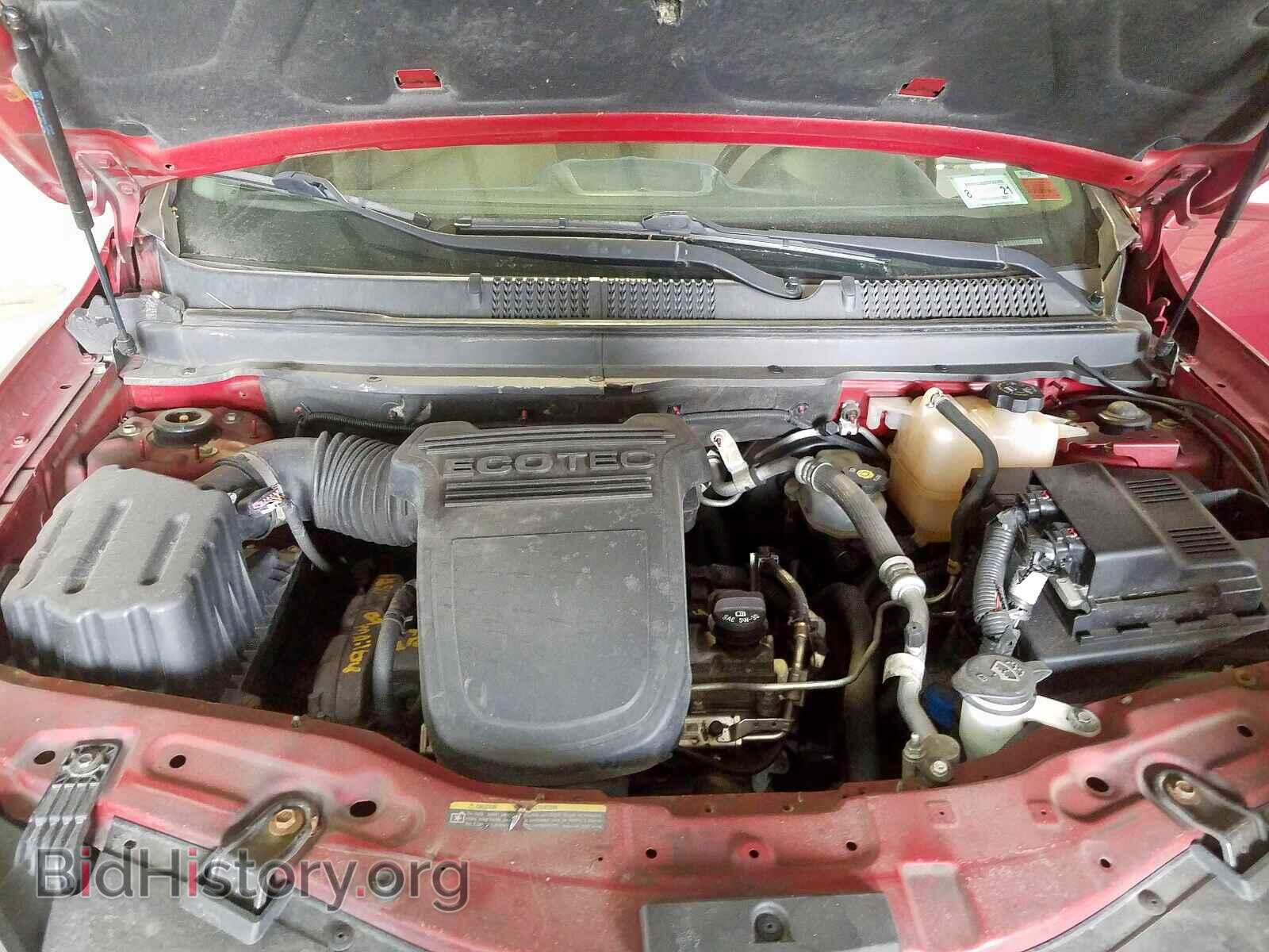 2009 SATURN VUE - VIN: 3GSCL33P59S529548 - Photo 7