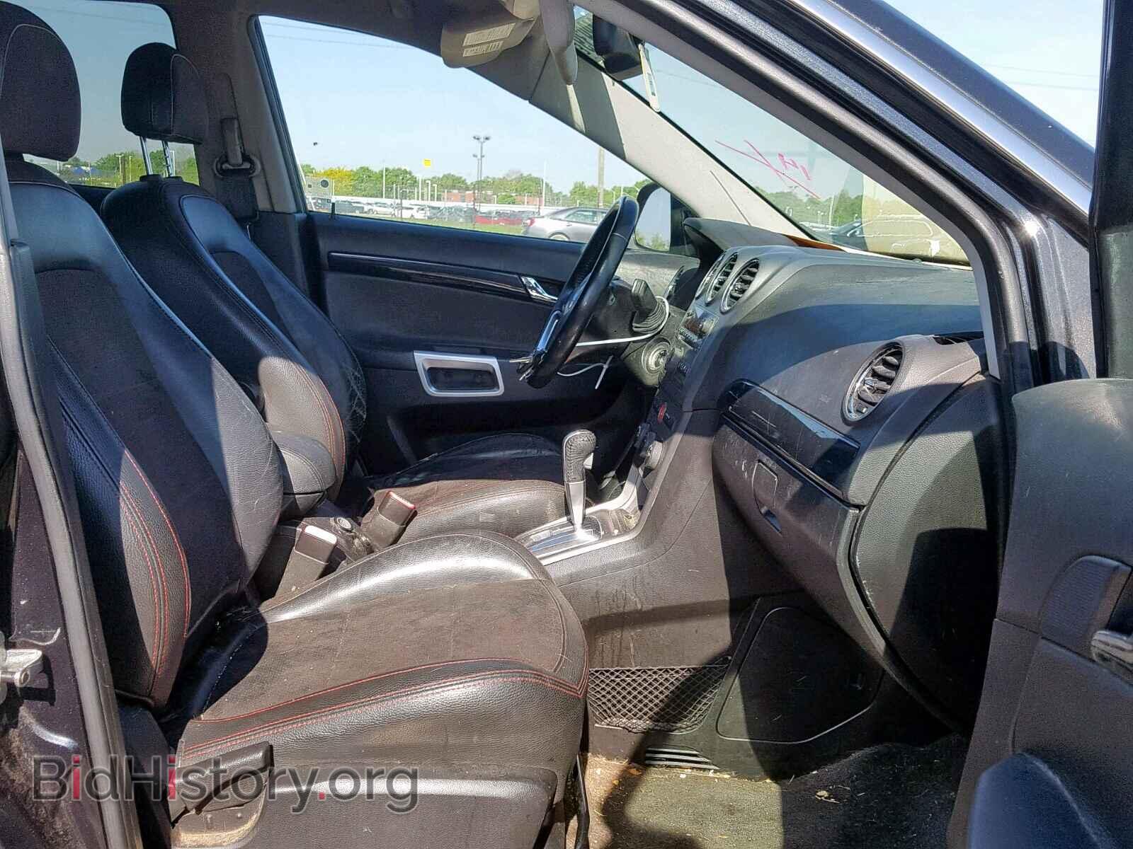 2008 SATURN VUE - VIN: 3GSCL13708S653424 - Фото 5