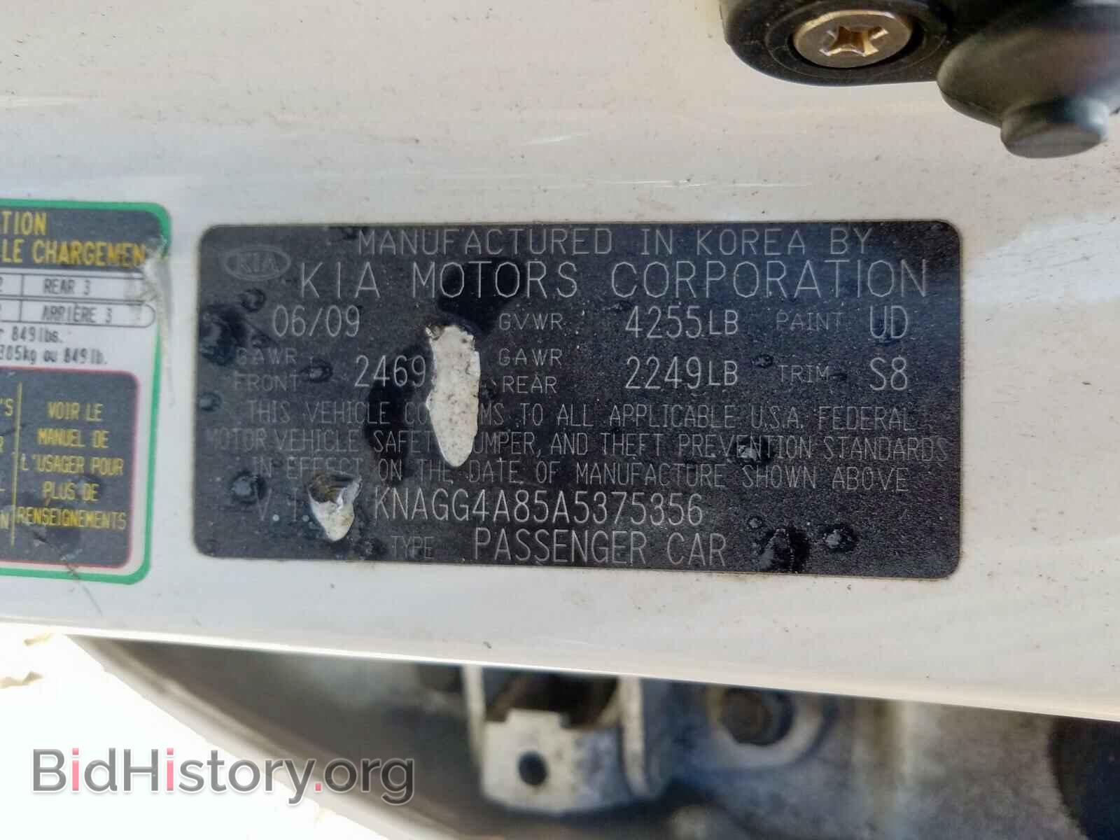 2010 KIA OPTIMA - VIN: KNAGG4A85A5375356 - Фото 10