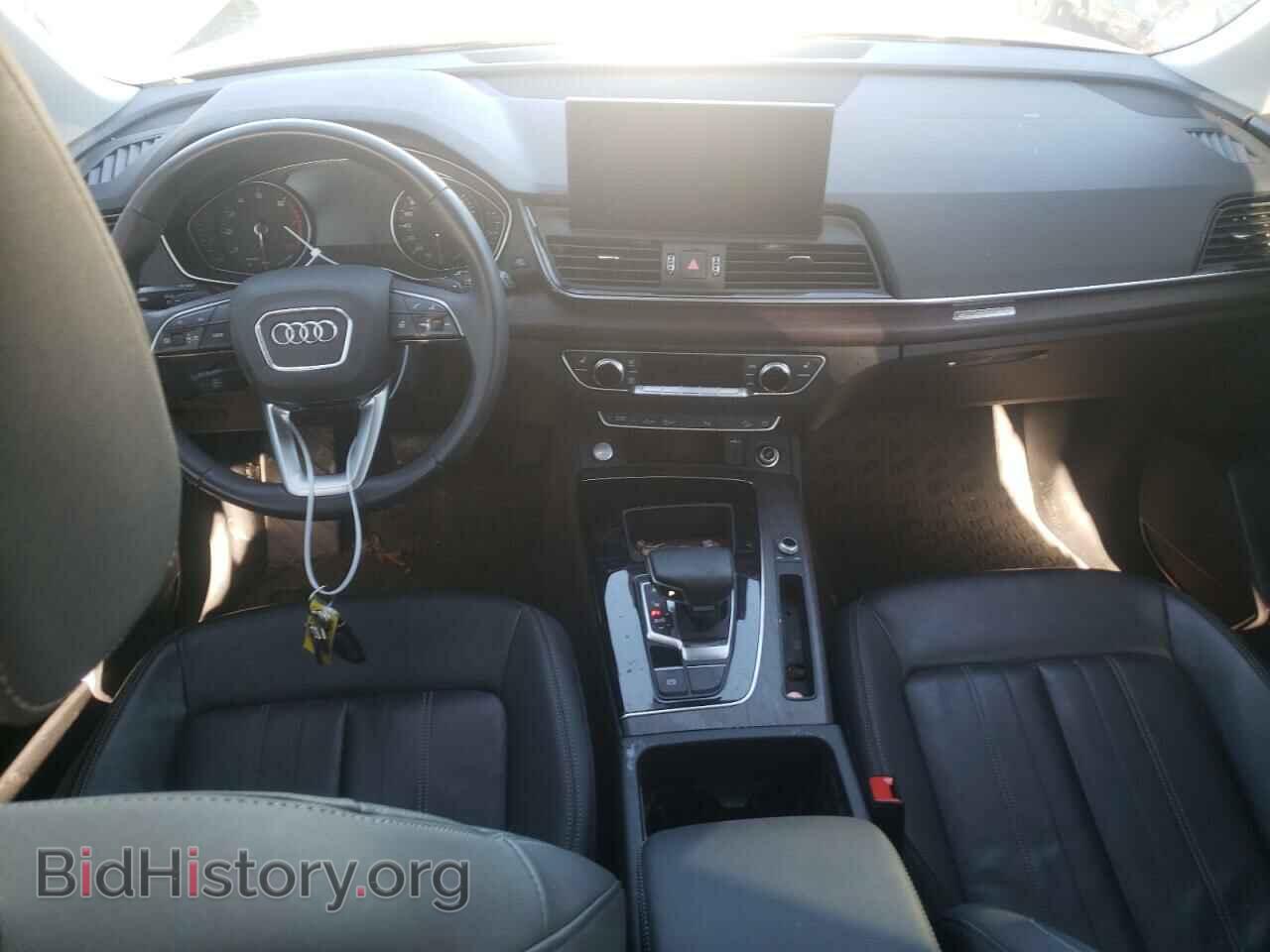 2021 AUDI Q5 - VIN: WA1AAAFYXM2025187 - Фото 8