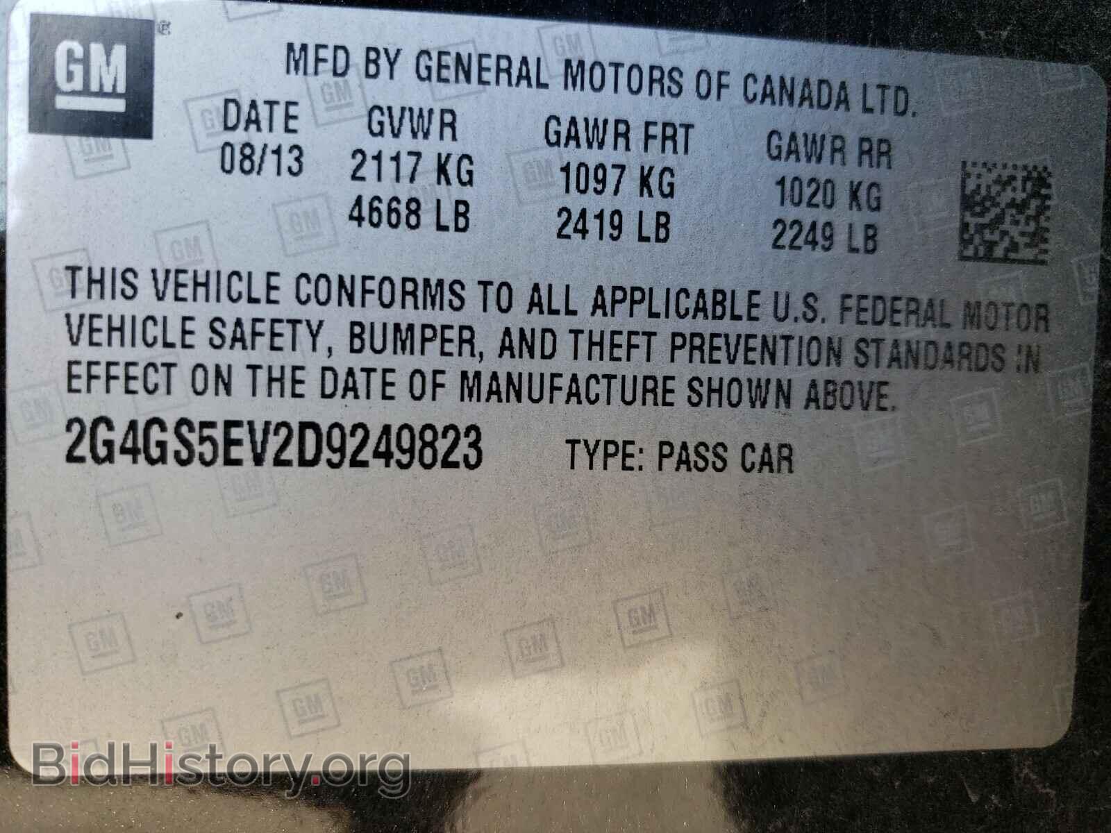2013 BUICK REGAL - VIN: 2G4GS5EV2D9249823 - Фото 10