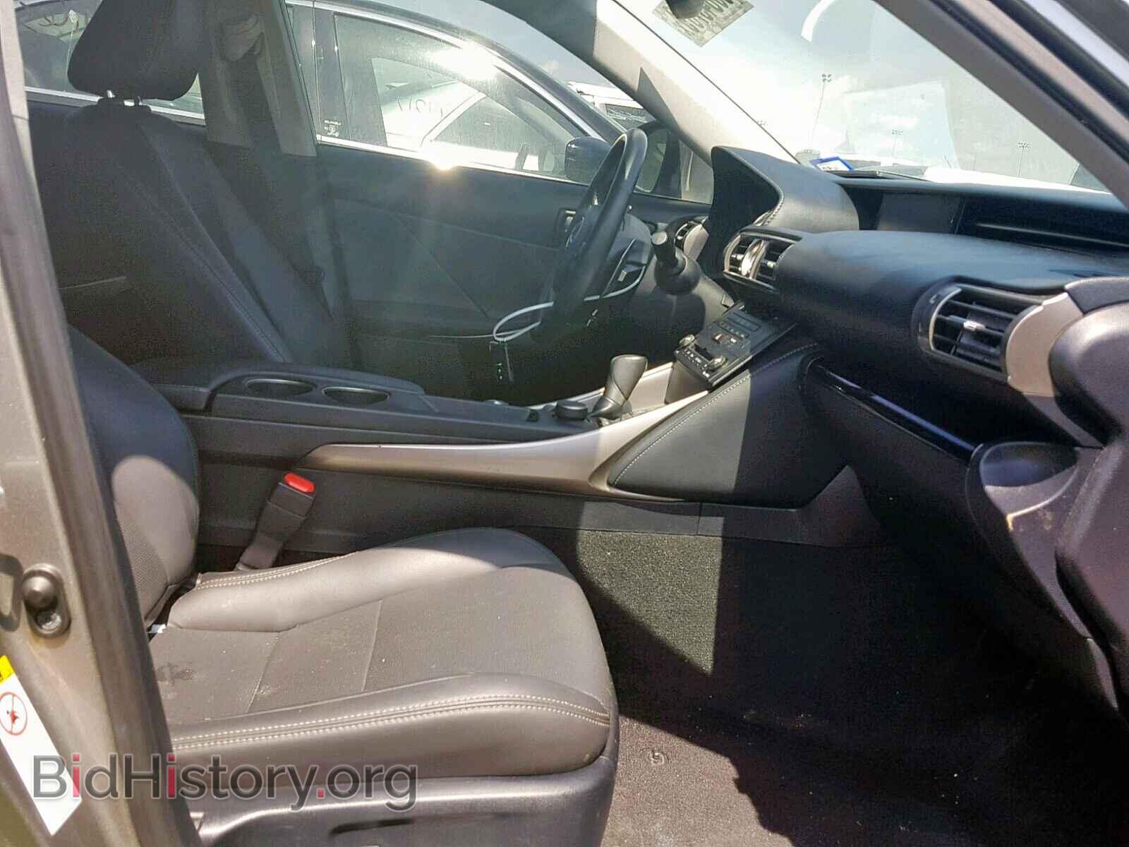 2015 LEXUS IS 250 - VIN: JTHBF1D27F5056729 - Фото 5