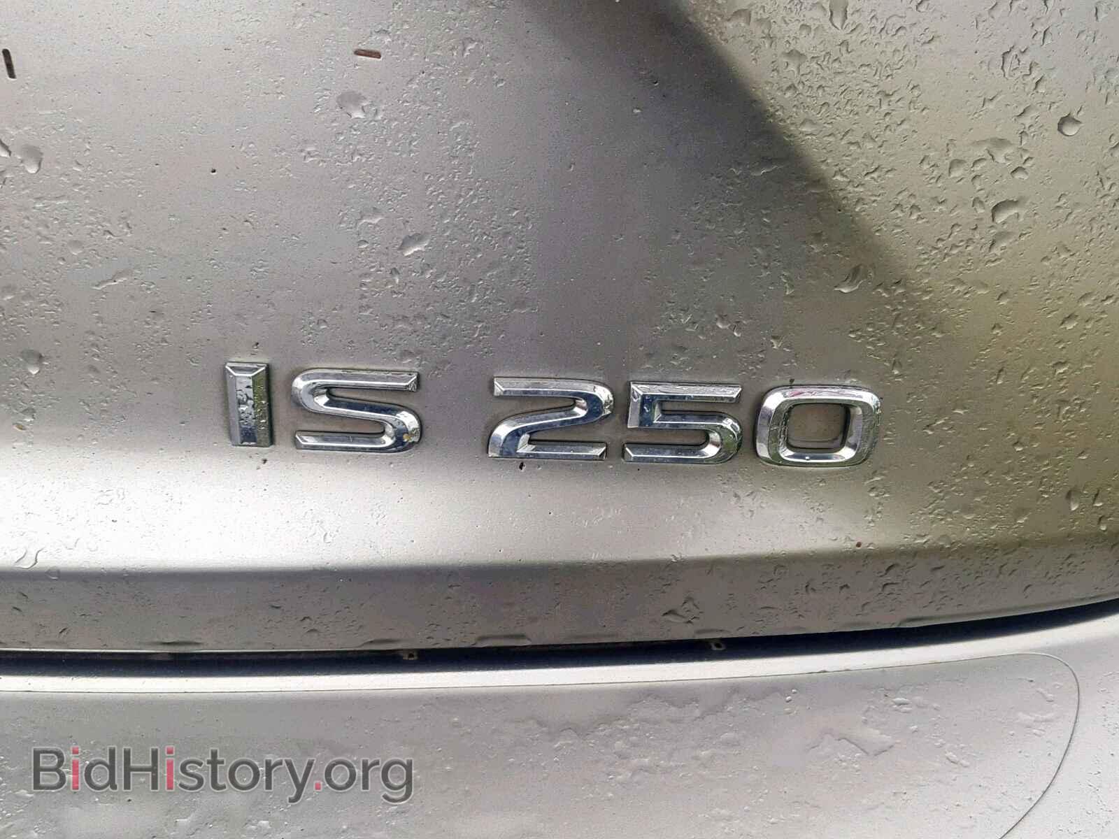 2015 LEXUS IS 250 - VIN: JTHBF1D27F5056729 - Фото 9
