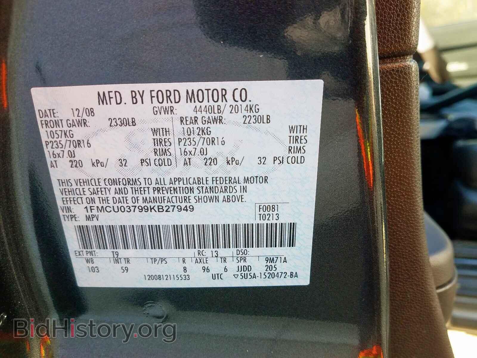 2009 FORD ESCAPE - VIN: 1FMCU03799KB27949 - Фото 10