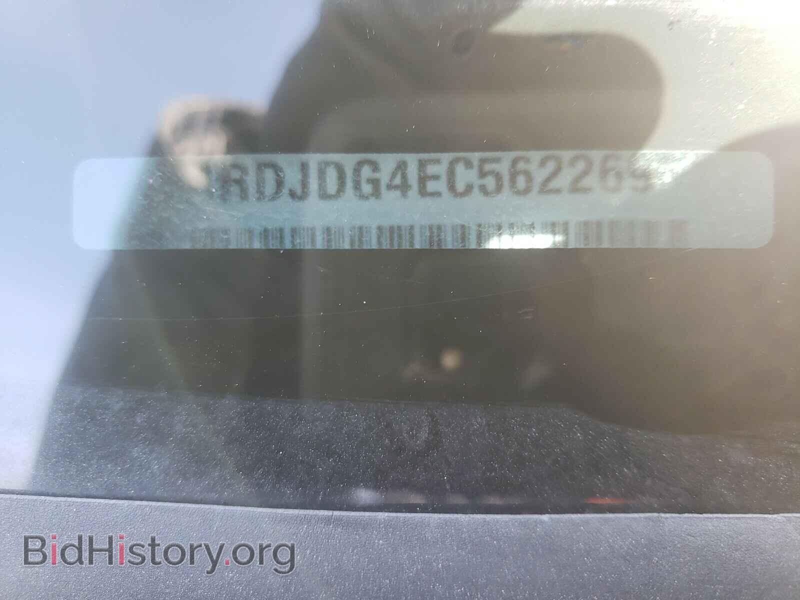 2014 DODGE DURANGO - VIN: 1C4RDJDG4EC562269 - Фото 10