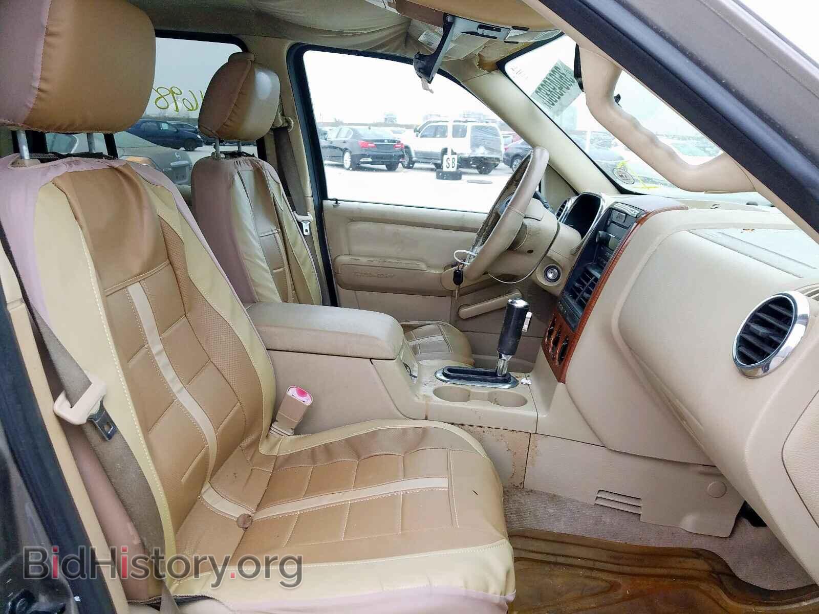 2006 FORD EXPLORER - VIN: 1FMEU64EX6UB21067 - Photo 5