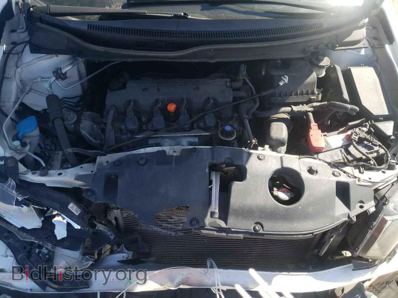 2014 HONDA CIVIC - VIN: 19XFB2F84EE020019 - Photo 7