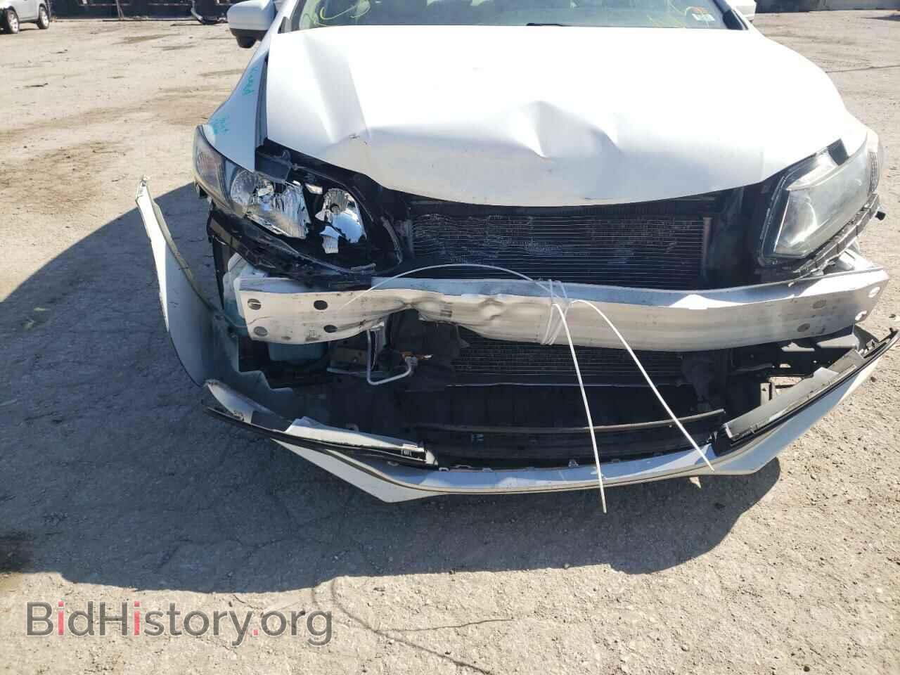 2014 HONDA CIVIC - VIN: 19XFB2F84EE020019 - Photo 9