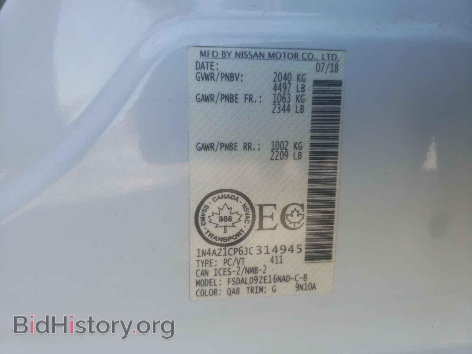 2018 NISSAN LEAF - VIN: 1N4AZ1CP6JC314945 - Фото 10