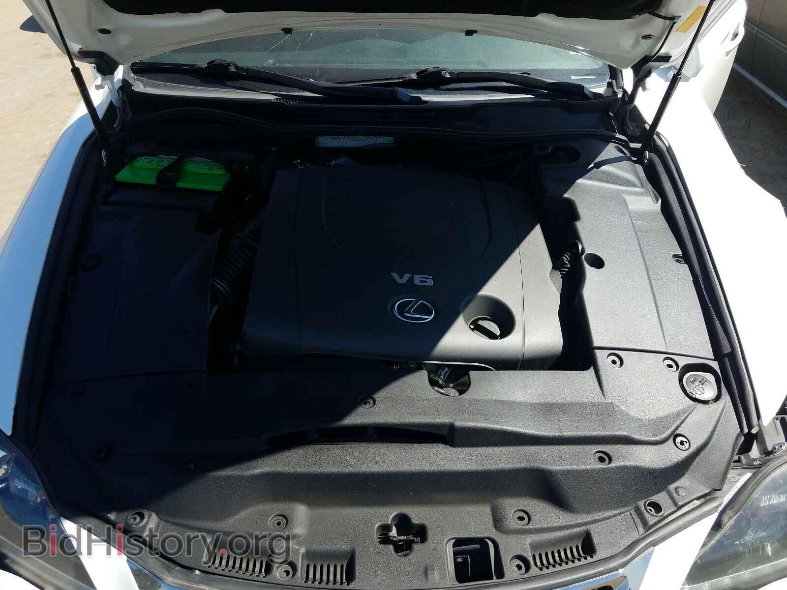 2012 LEXUS IS - VIN: JTHBF5C28C5177368 - Photo 7